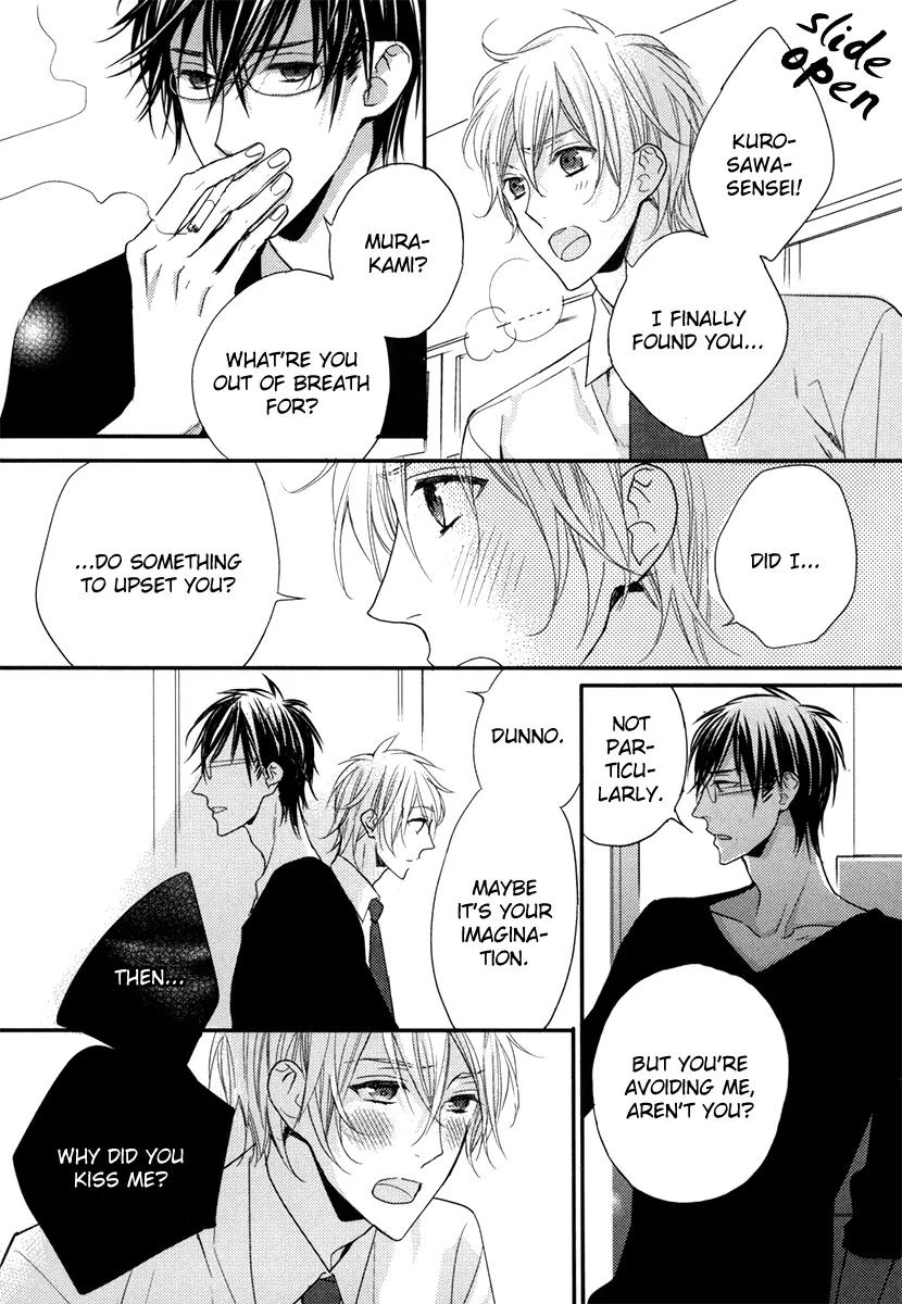 Usotsuki na Shisen Chapter 1 page 30 - Chapter 1