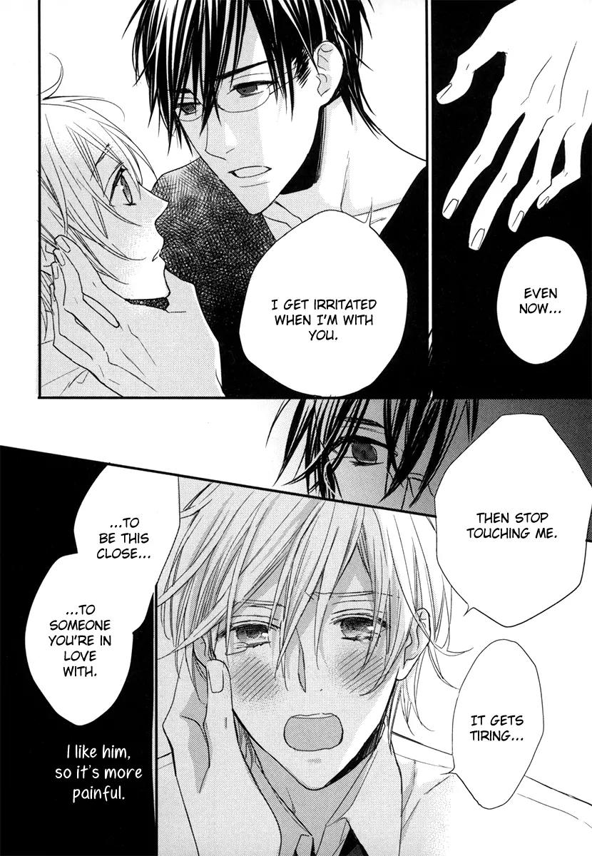 Usotsuki na Shisen Chapter 1 page 31 - Chapter 1