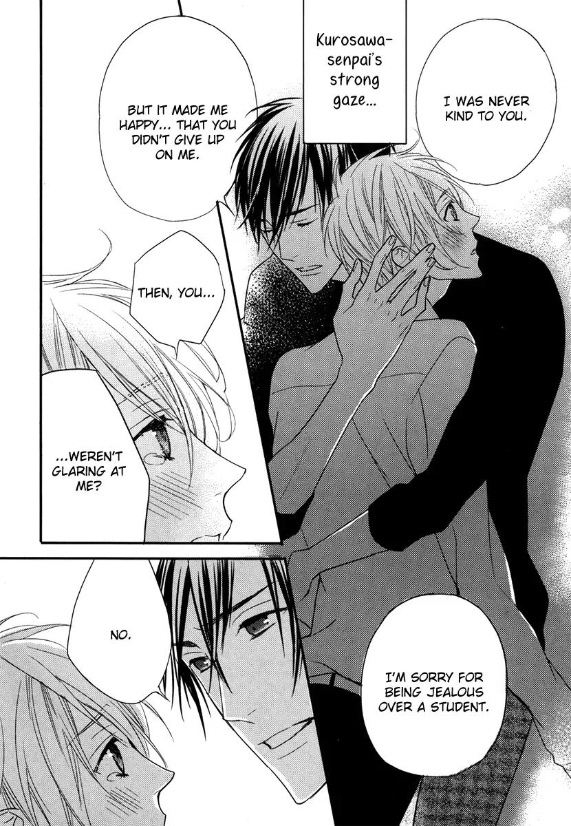 Usotsuki na Shisen Chapter 1 page 33 - Chapter 1