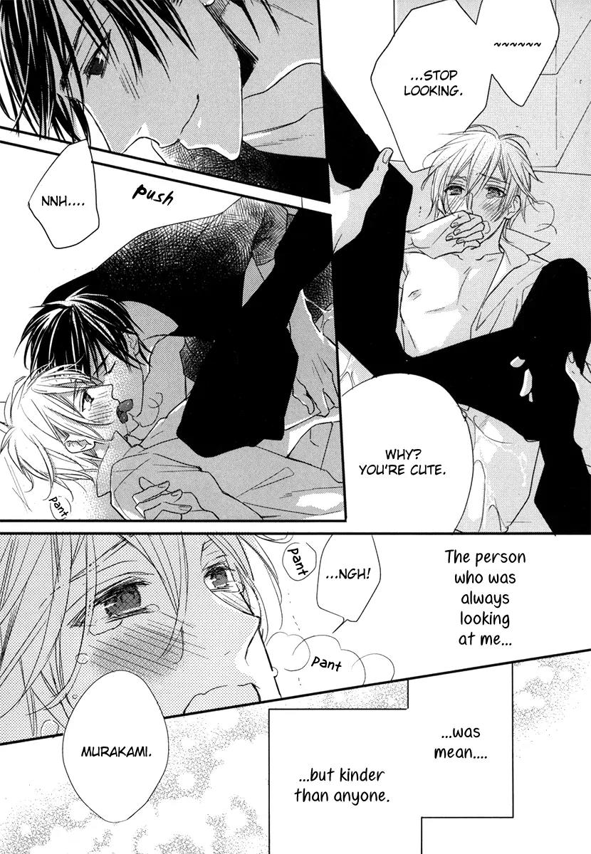 Usotsuki na Shisen Chapter 1 page 36 - Chapter 1