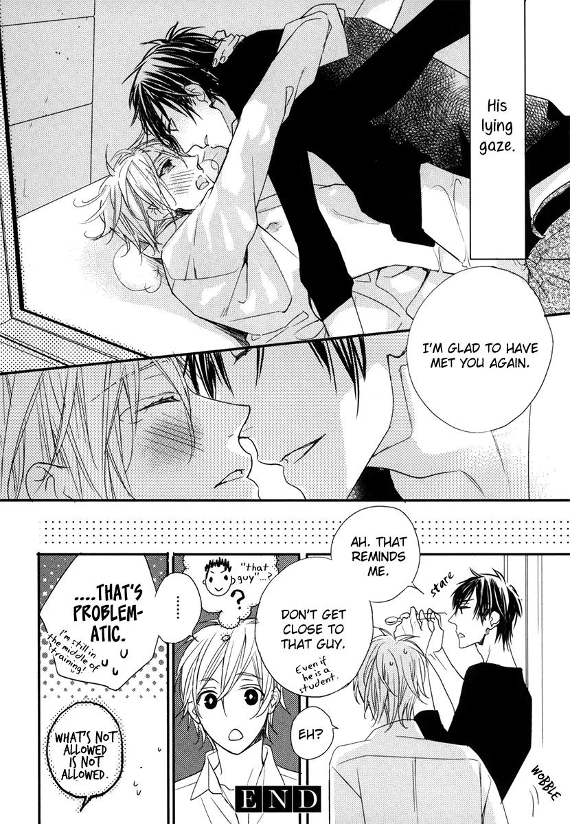Usotsuki na Shisen Chapter 1 page 37 - Chapter 1
