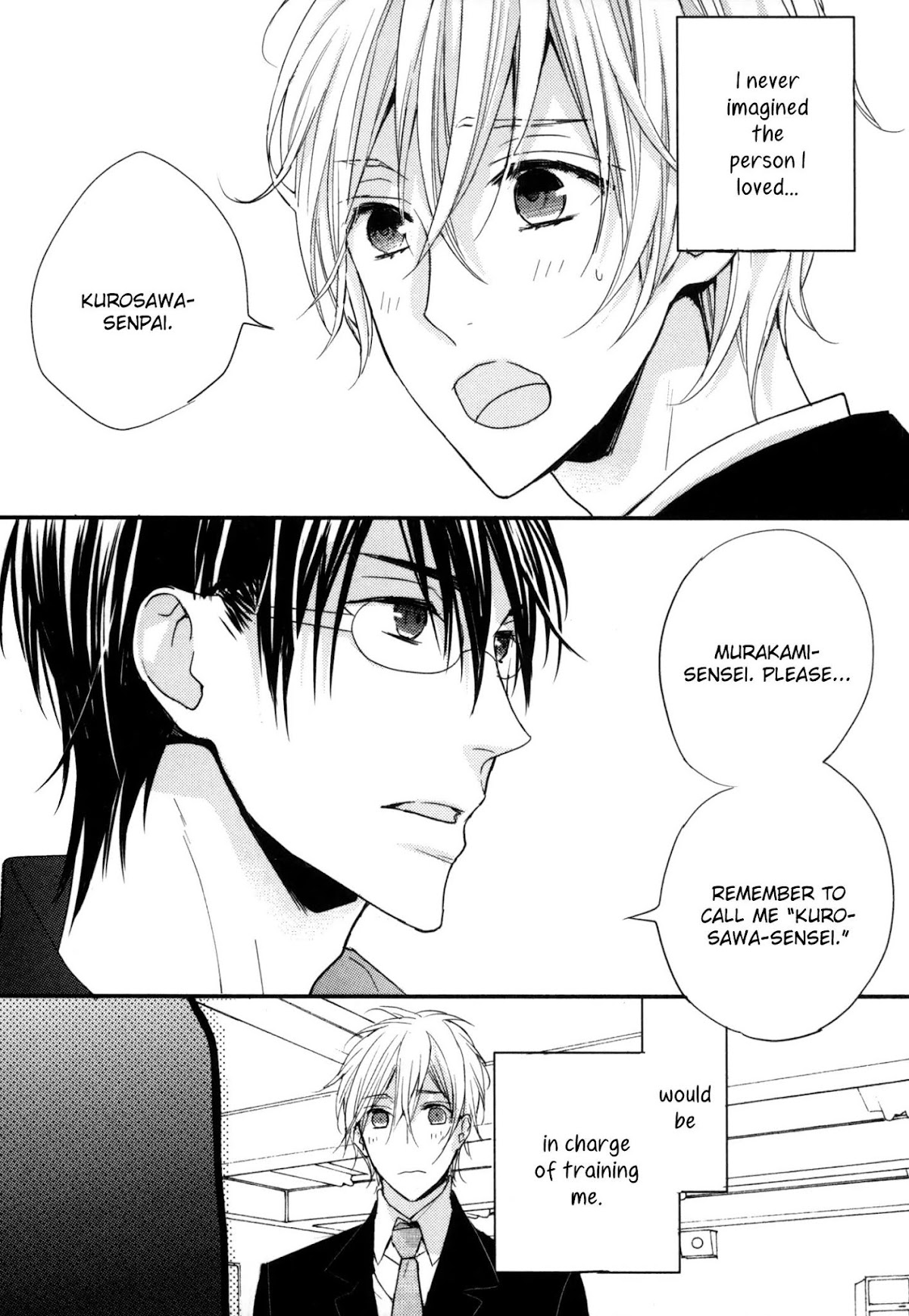 Usotsuki na Shisen Chapter 1 page 8 - Chapter 1