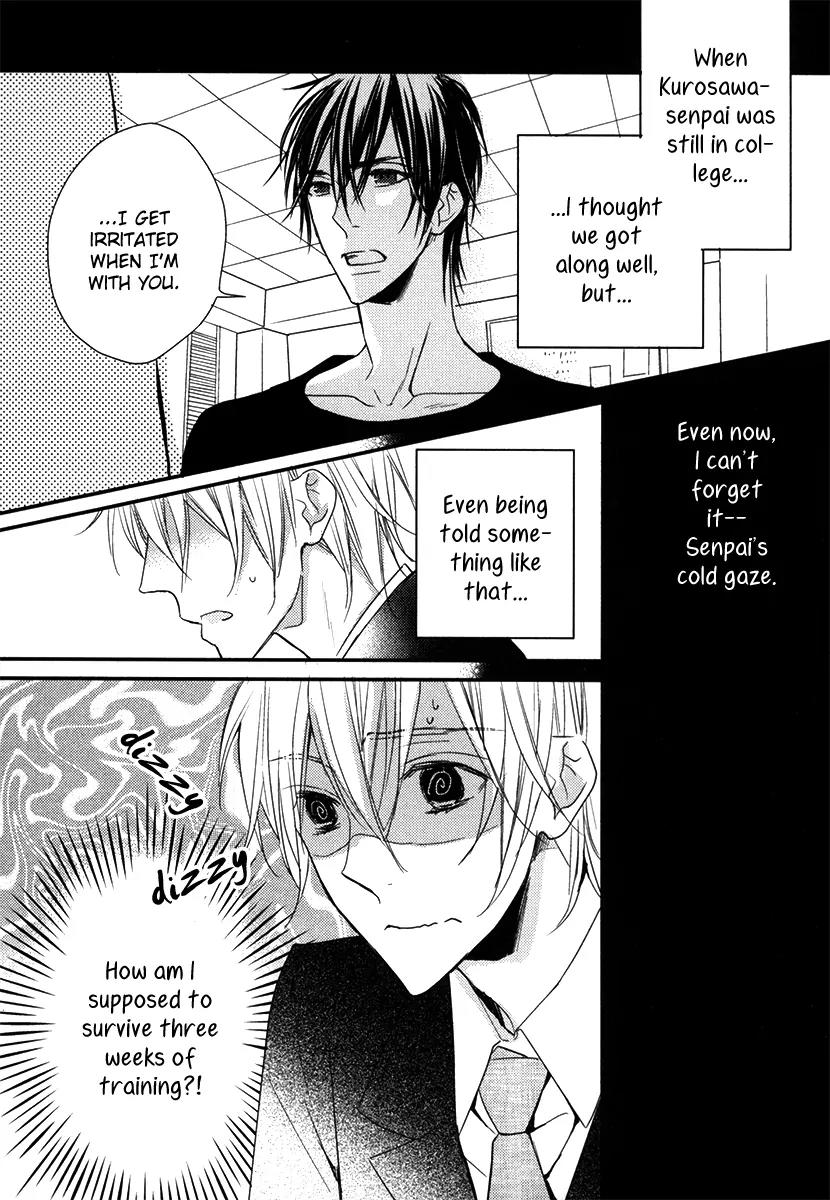Usotsuki na Shisen Chapter 1 page 9 - Chapter 1