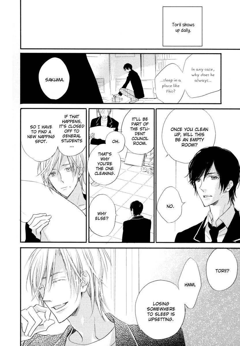 Usotsuki na Shisen Chapter 2 page 11 - Chapter 2