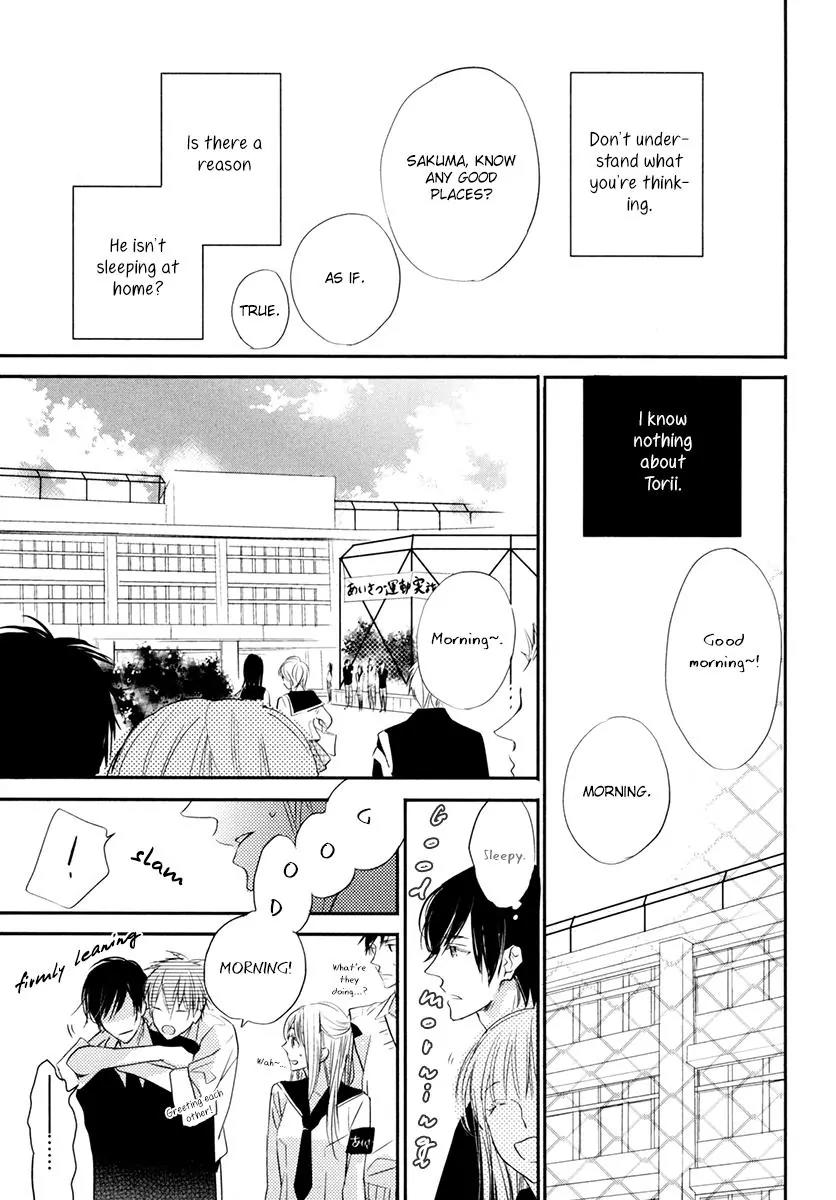 Usotsuki na Shisen Chapter 2 page 12 - Chapter 2