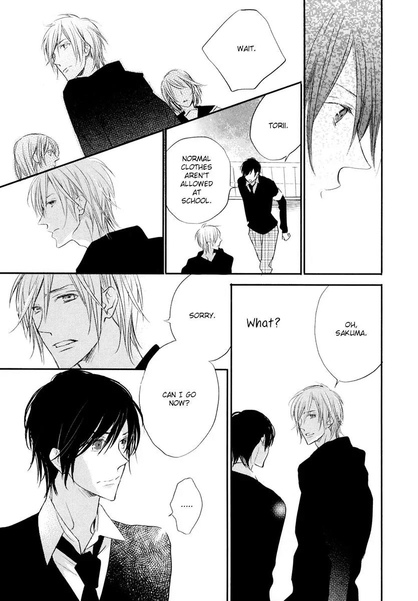 Usotsuki na Shisen Chapter 2 page 14 - Chapter 2