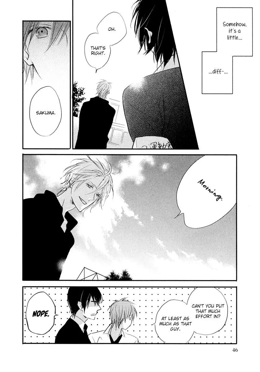 Usotsuki na Shisen Chapter 2 page 15 - Chapter 2