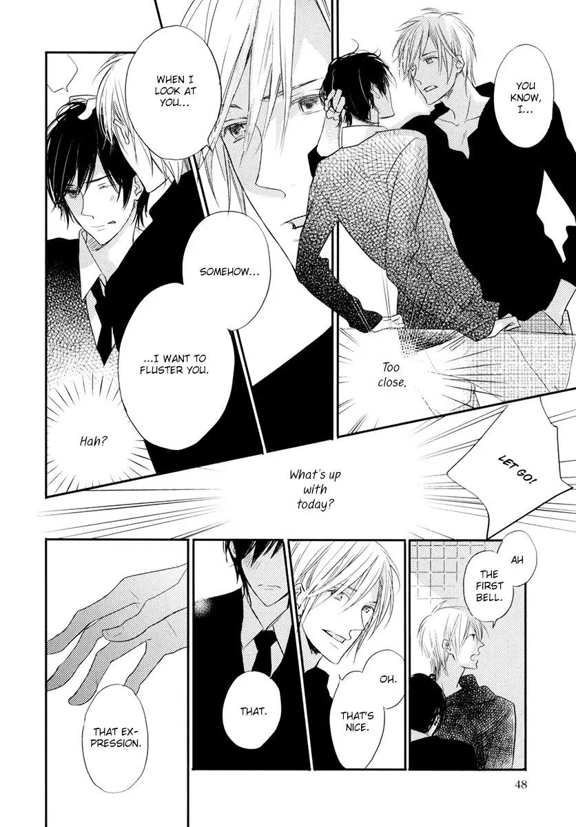 Usotsuki na Shisen Chapter 2 page 17 - Chapter 2