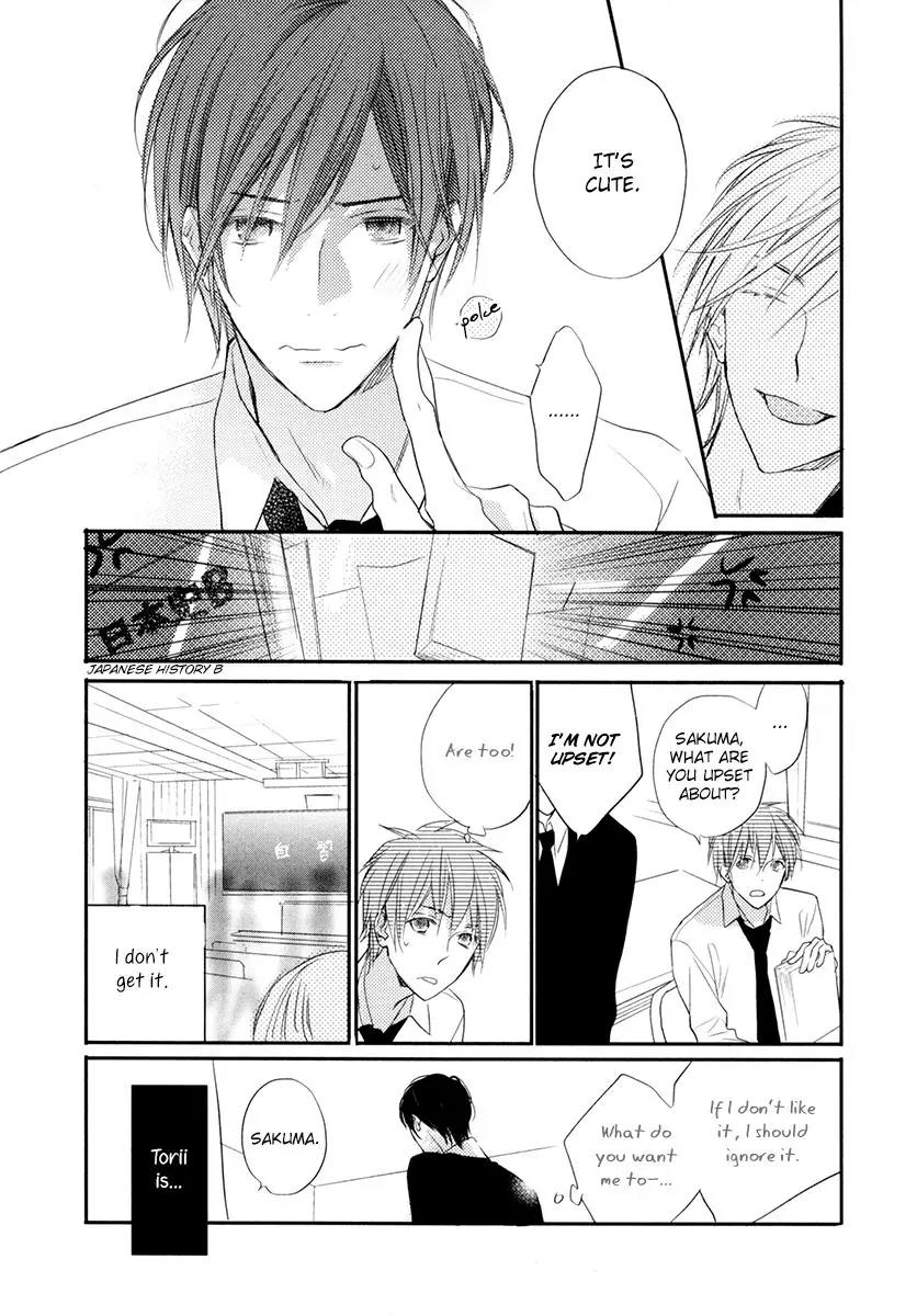 Usotsuki na Shisen Chapter 2 page 18 - Chapter 2