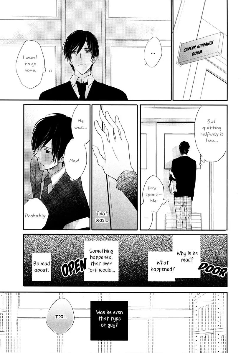 Usotsuki na Shisen Chapter 2 page 22 - Chapter 2