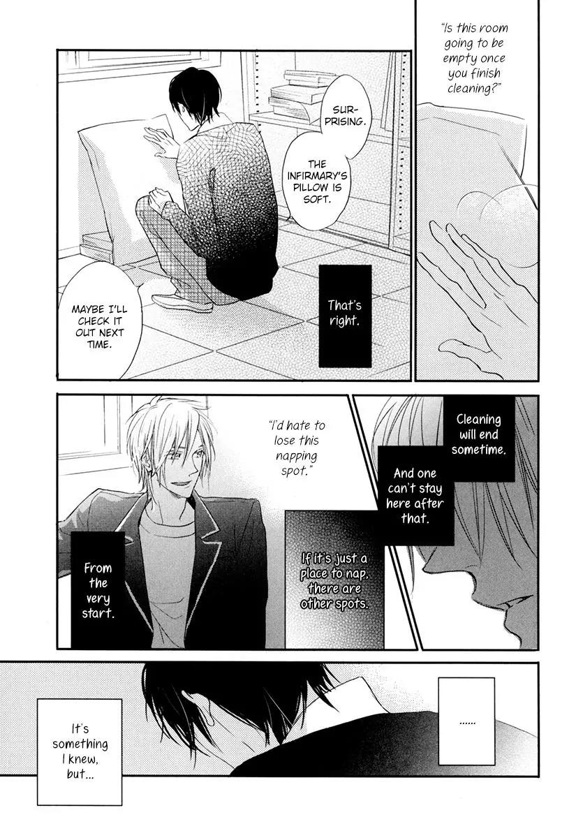 Usotsuki na Shisen Chapter 2 page 24 - Chapter 2