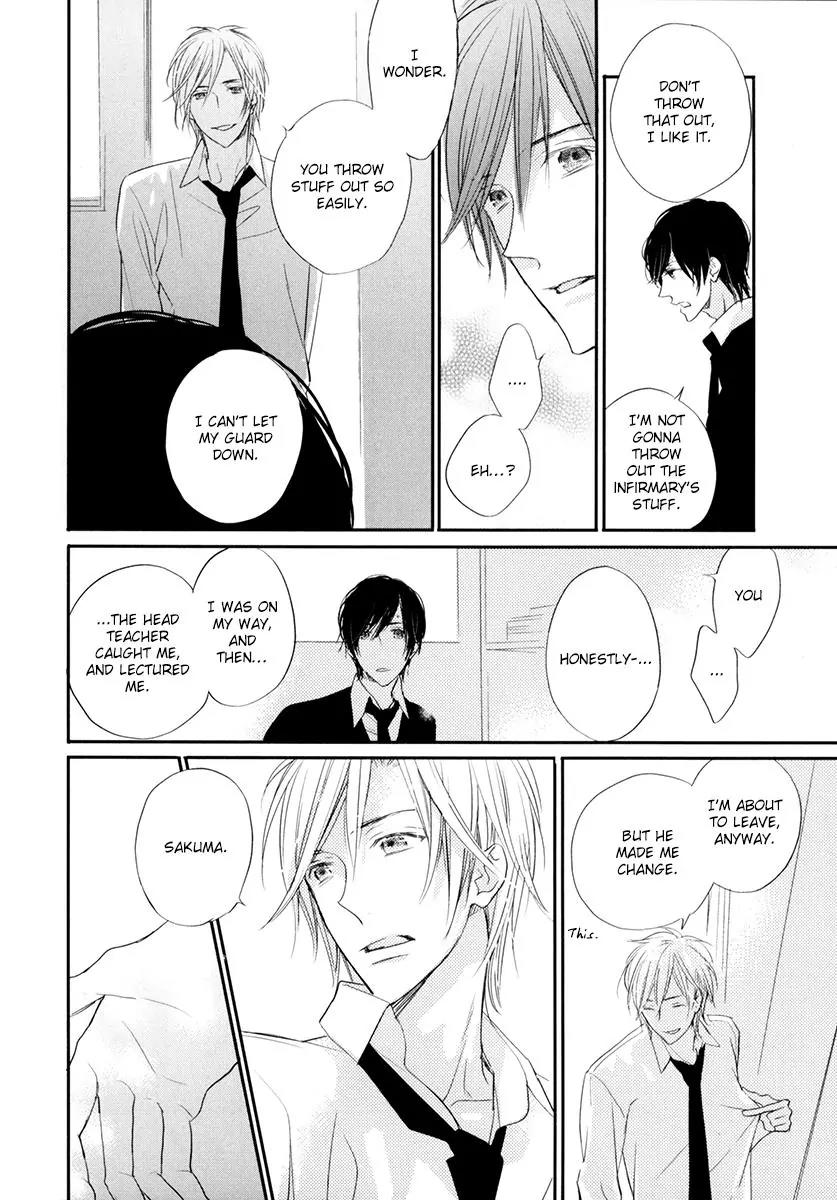 Usotsuki na Shisen Chapter 2 page 25 - Chapter 2