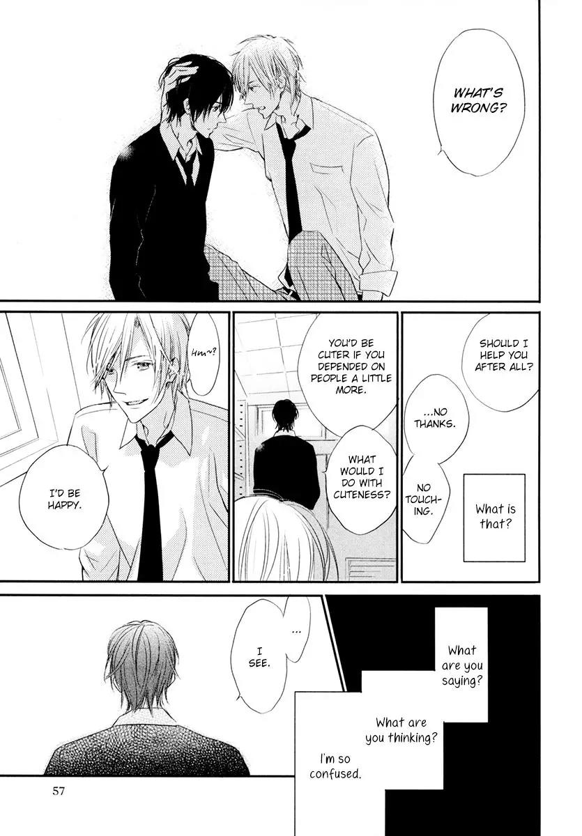 Usotsuki na Shisen Chapter 2 page 26 - Chapter 2