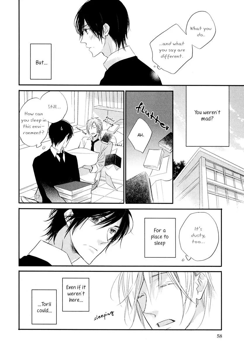 Usotsuki na Shisen Chapter 2 page 27 - Chapter 2