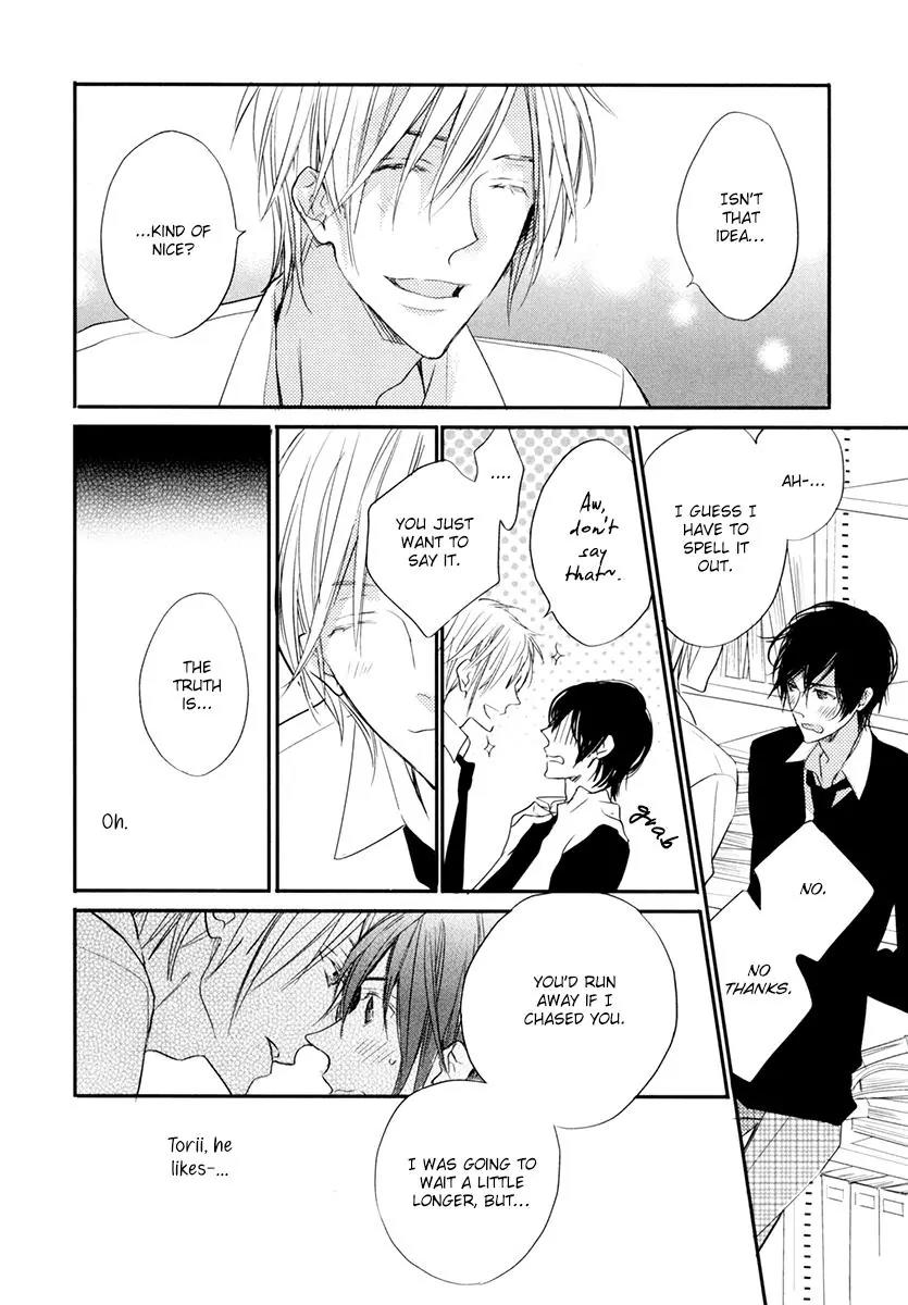 Usotsuki na Shisen Chapter 2 page 31 - Chapter 2