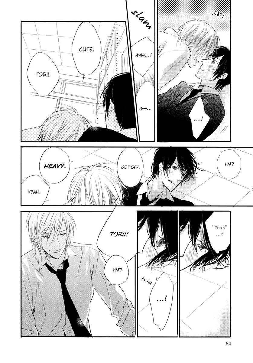Usotsuki na Shisen Chapter 2 page 33 - Chapter 2