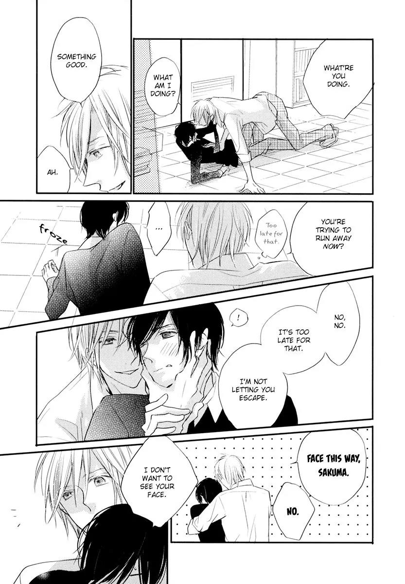 Usotsuki na Shisen Chapter 2 page 34 - Chapter 2