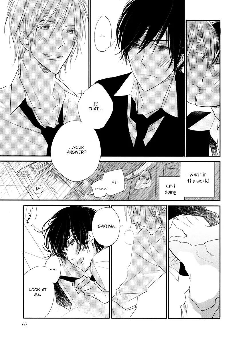 Usotsuki na Shisen Chapter 2 page 36 - Chapter 2