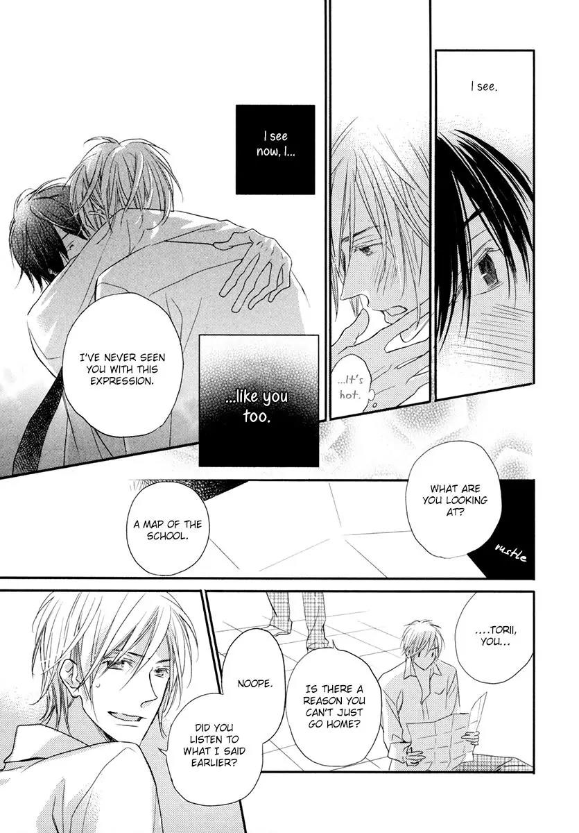 Usotsuki na Shisen Chapter 2 page 38 - Chapter 2