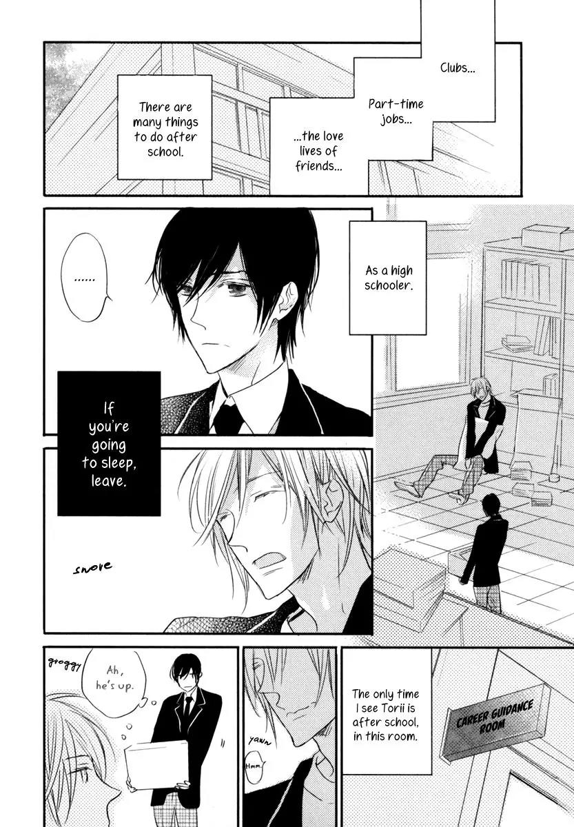 Usotsuki na Shisen Chapter 2 page 5 - Chapter 2