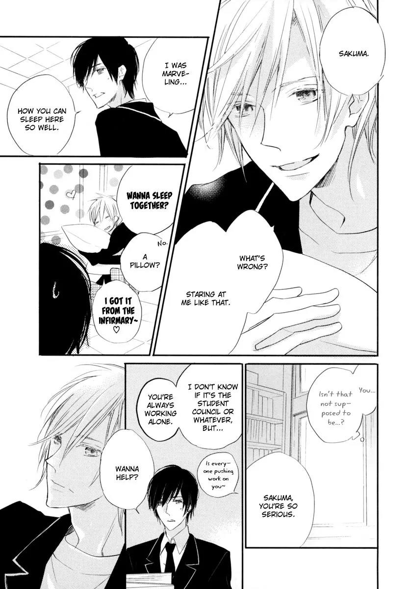 Usotsuki na Shisen Chapter 2 page 6 - Chapter 2