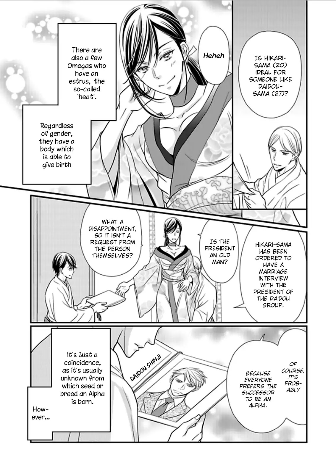 Usotsuki na Tsugai Chapter 1 page 10 - Chapter 1
