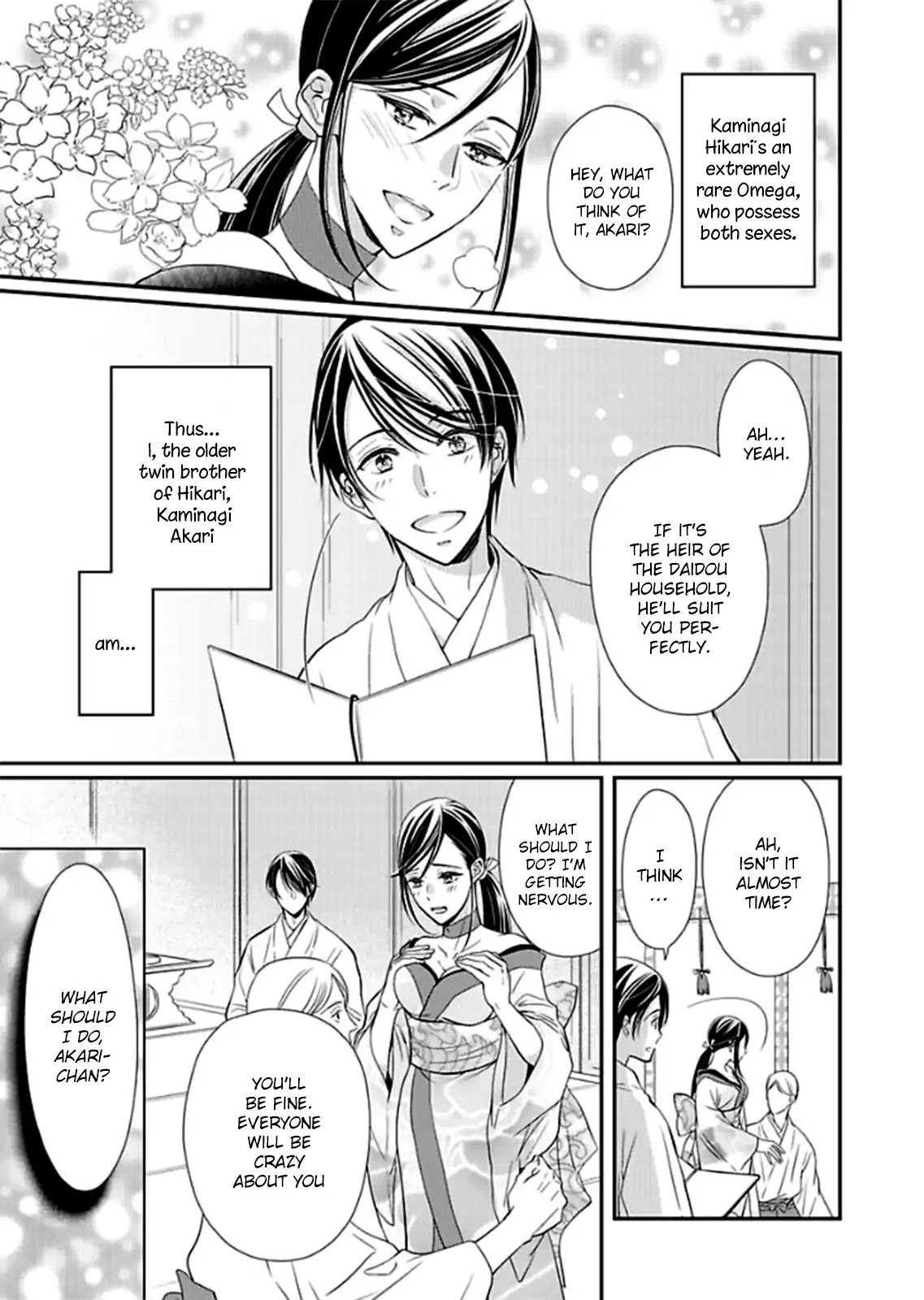 Usotsuki na Tsugai Chapter 1 page 12 - Chapter 1