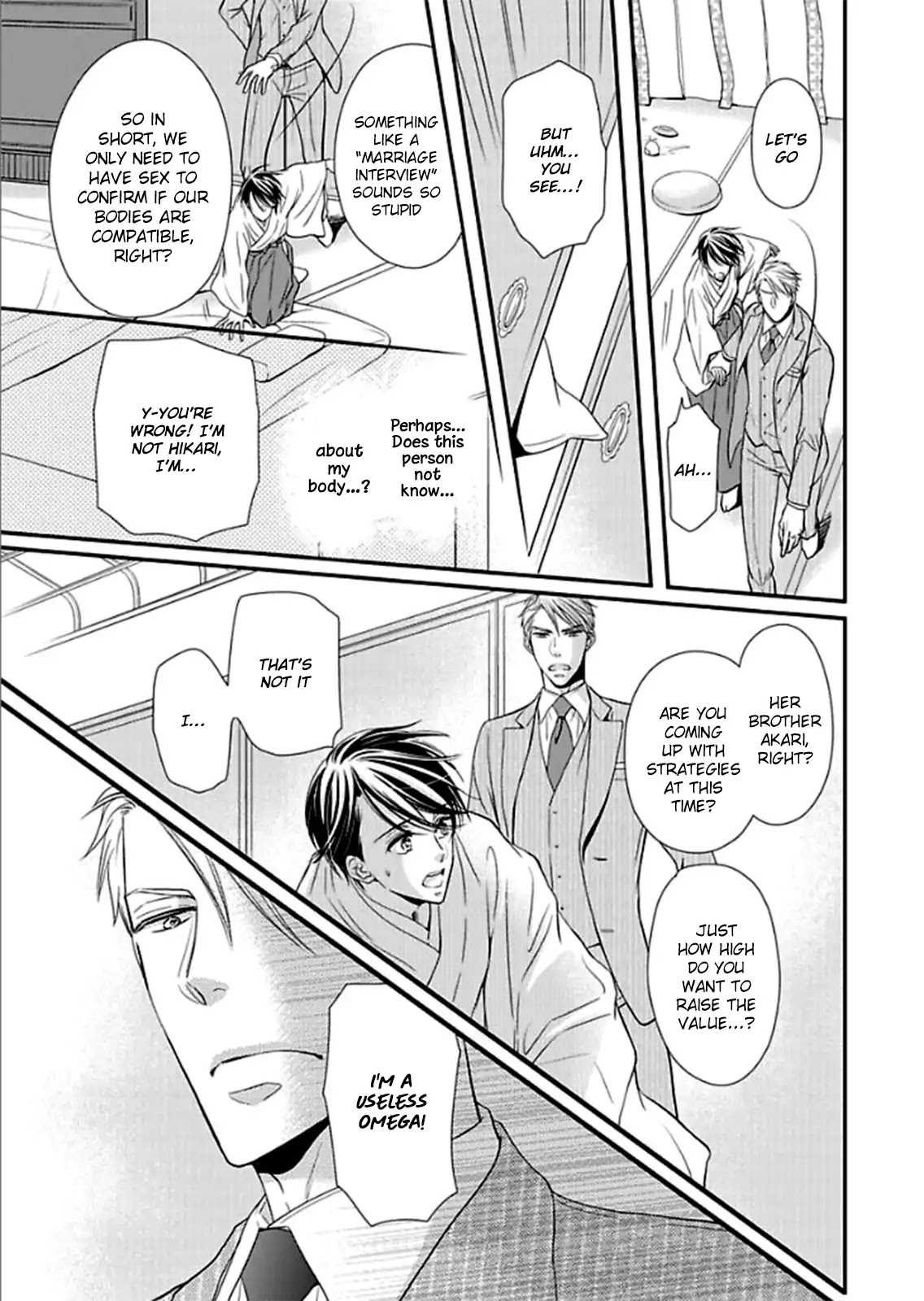 Usotsuki na Tsugai Chapter 1 page 18 - Chapter 1