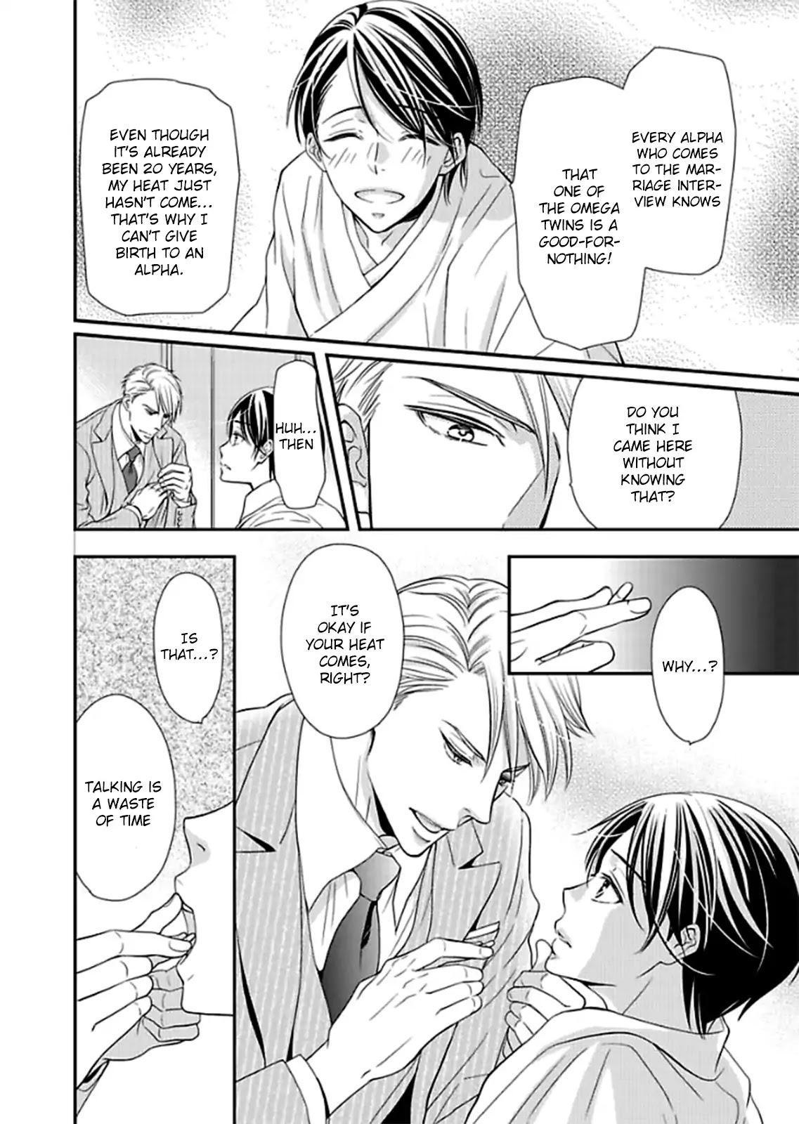 Usotsuki na Tsugai Chapter 1 page 19 - Chapter 1