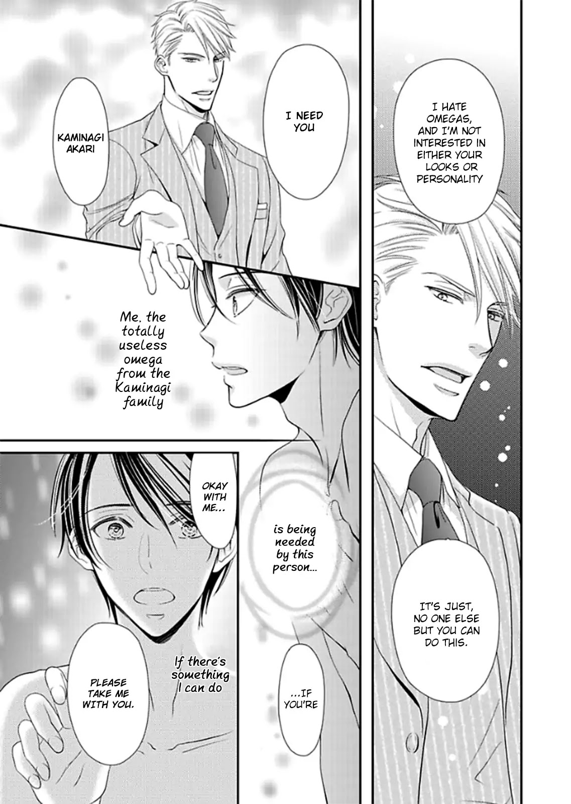 Usotsuki na Tsugai Chapter 1 page 24 - Chapter 1