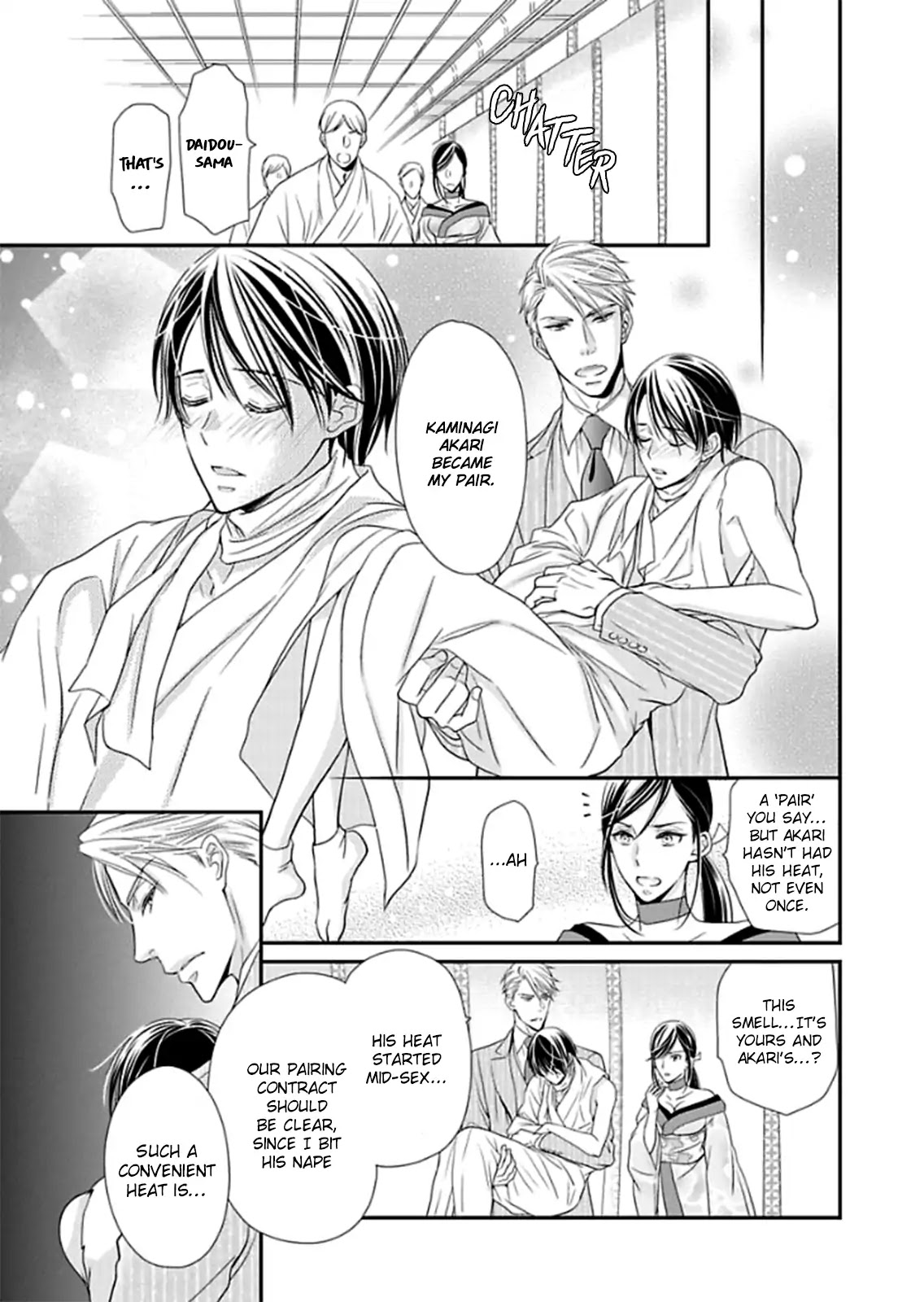 Usotsuki na Tsugai Chapter 1 page 30 - Chapter 1