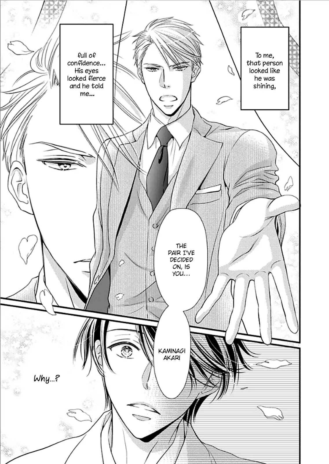 Usotsuki na Tsugai Chapter 1 page 8 - Chapter 1
