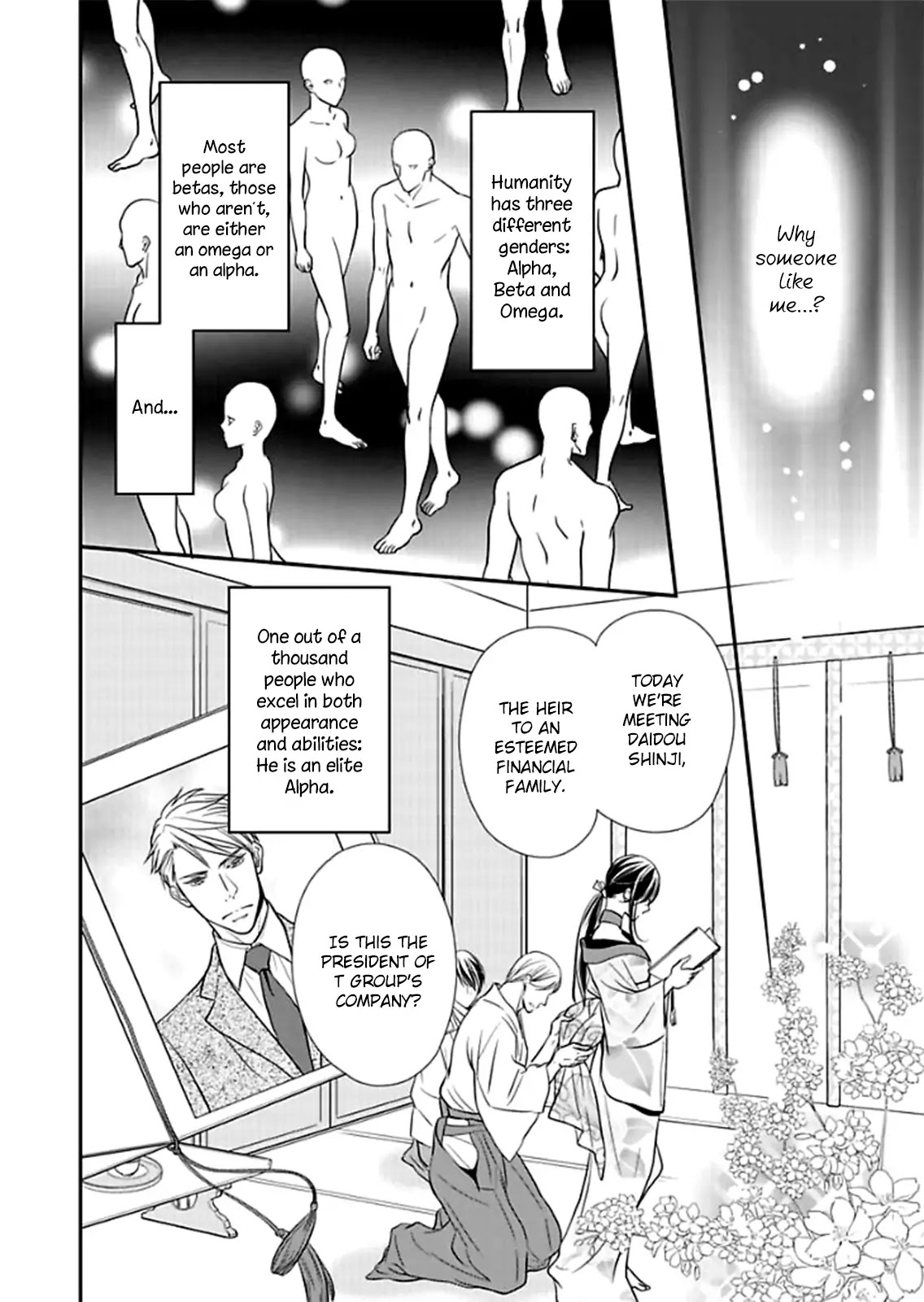 Usotsuki na Tsugai Chapter 1 page 9 - Chapter 1