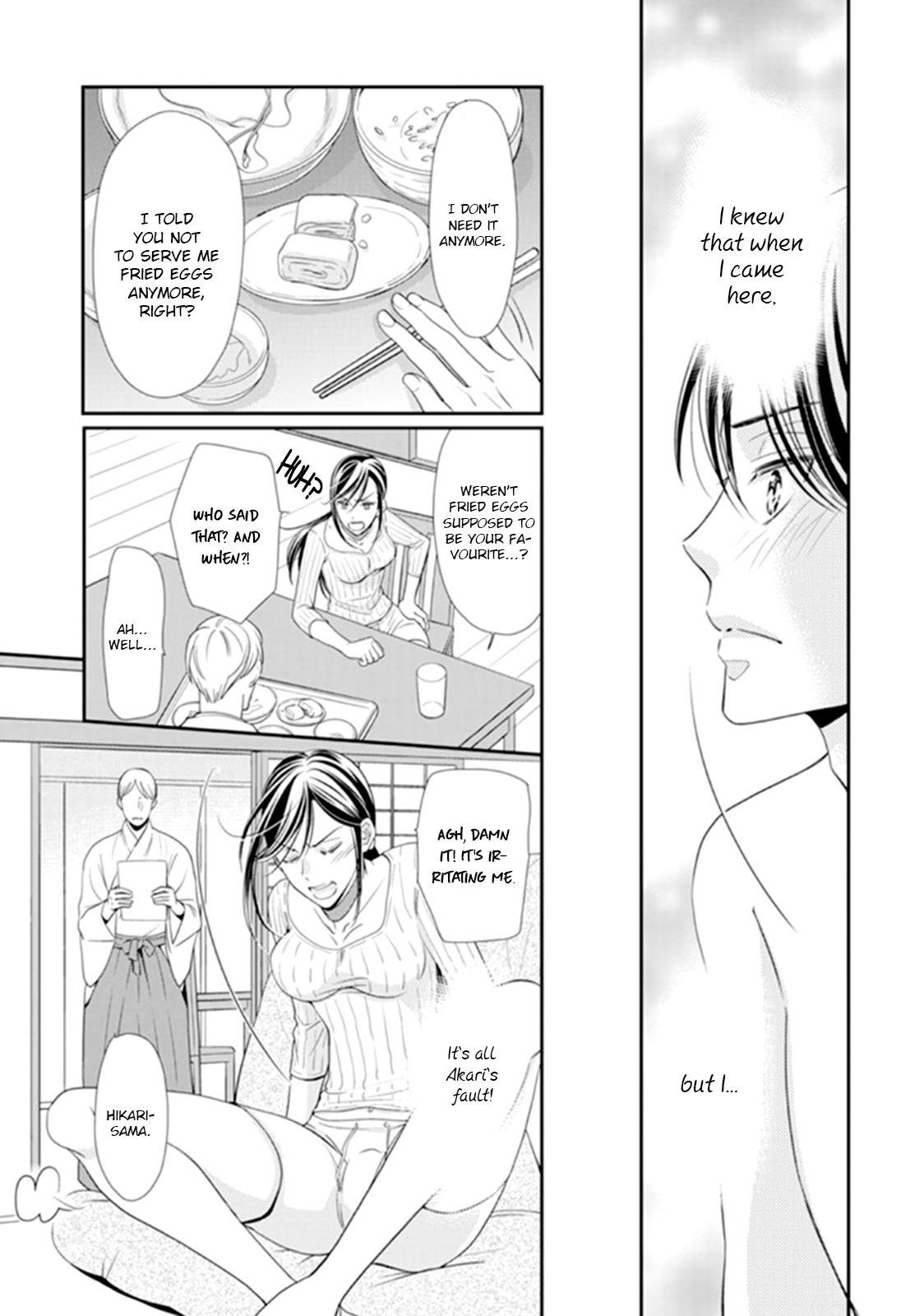 Usotsuki na Tsugai Chapter 2 page 10 - Chapter 2