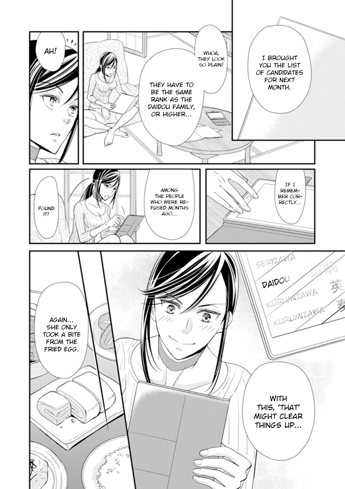 Usotsuki na Tsugai Chapter 2 page 11 - Chapter 2