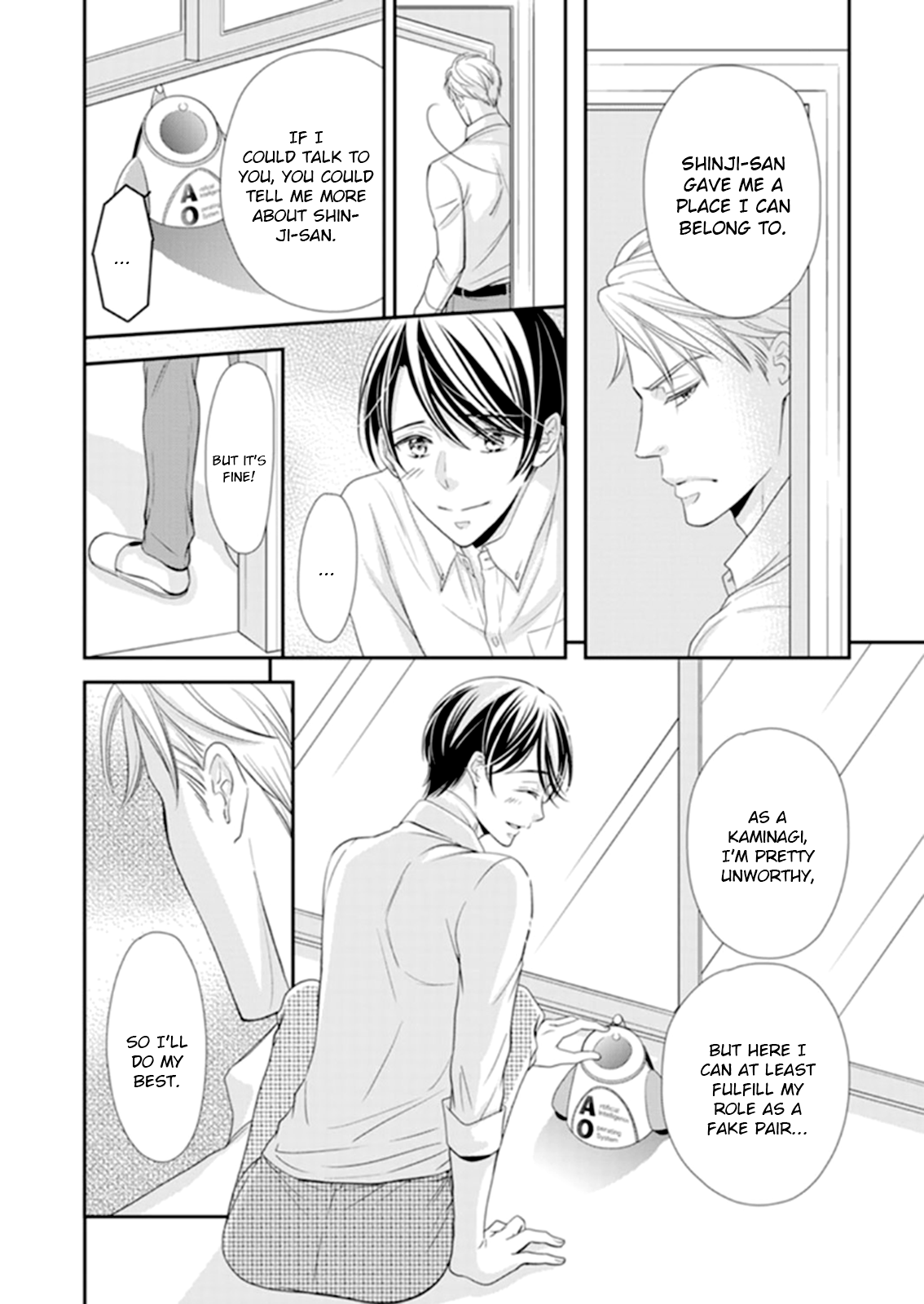 Usotsuki na Tsugai Chapter 2 page 13 - Chapter 2