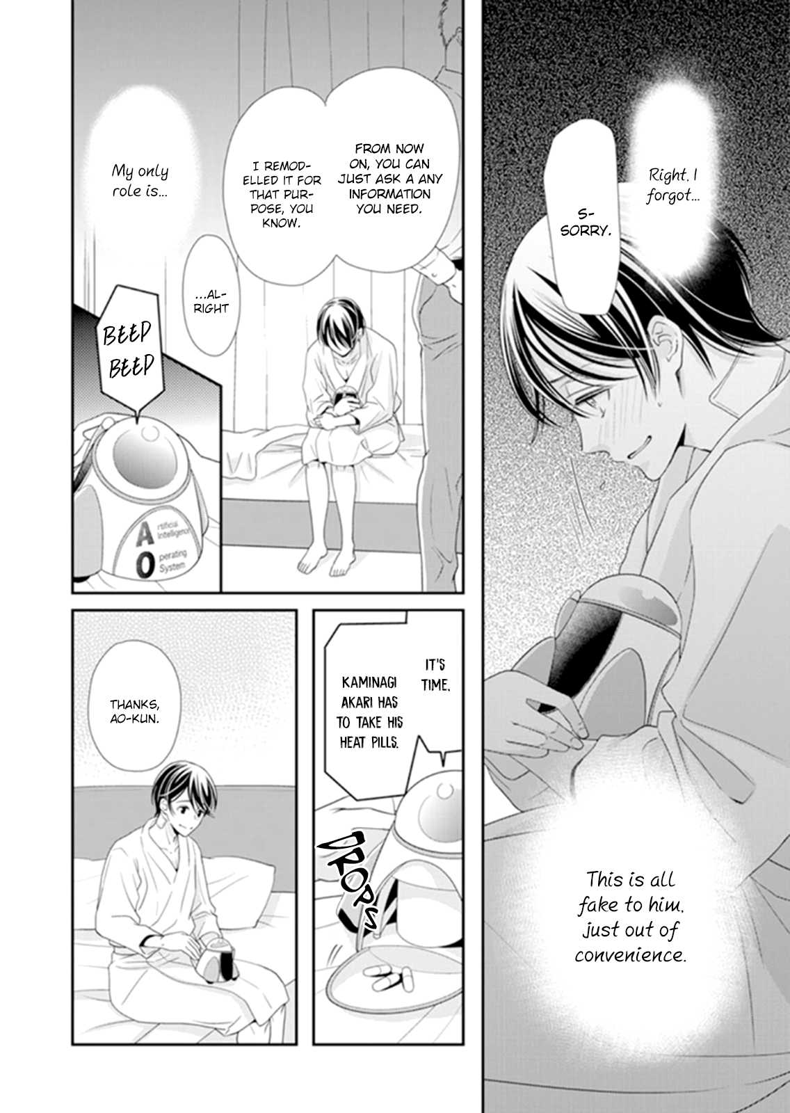 Usotsuki na Tsugai Chapter 2 page 19 - Chapter 2
