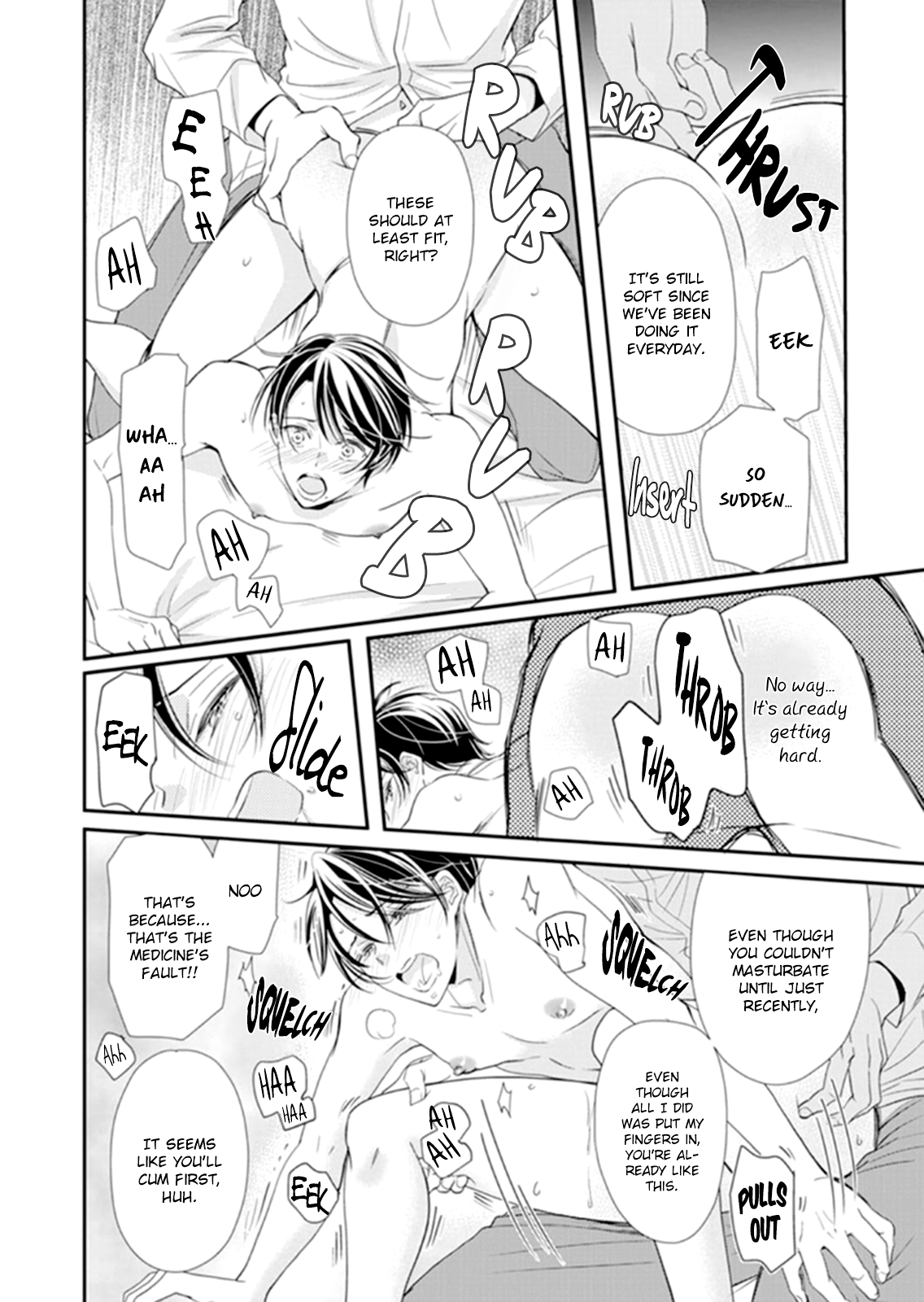 Usotsuki na Tsugai Chapter 2 page 23 - Chapter 2