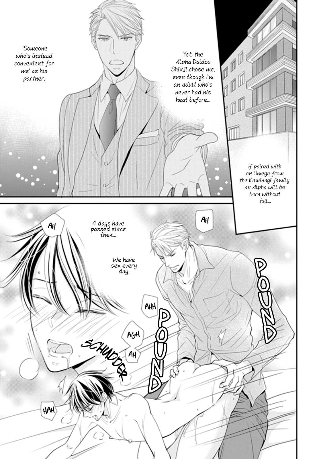 Usotsuki na Tsugai Chapter 2 page 6 - Chapter 2