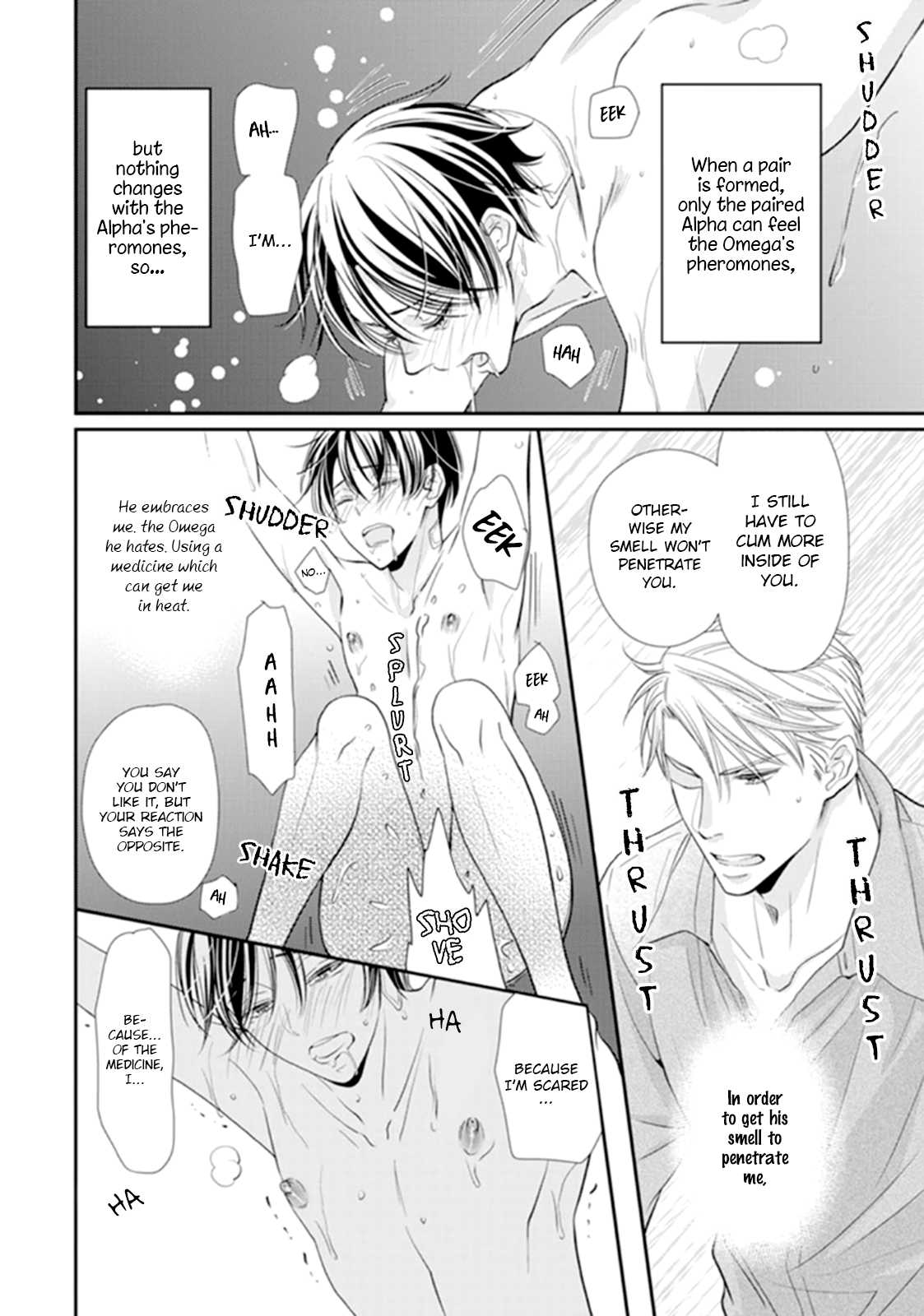 Usotsuki na Tsugai Chapter 2 page 7 - Chapter 2