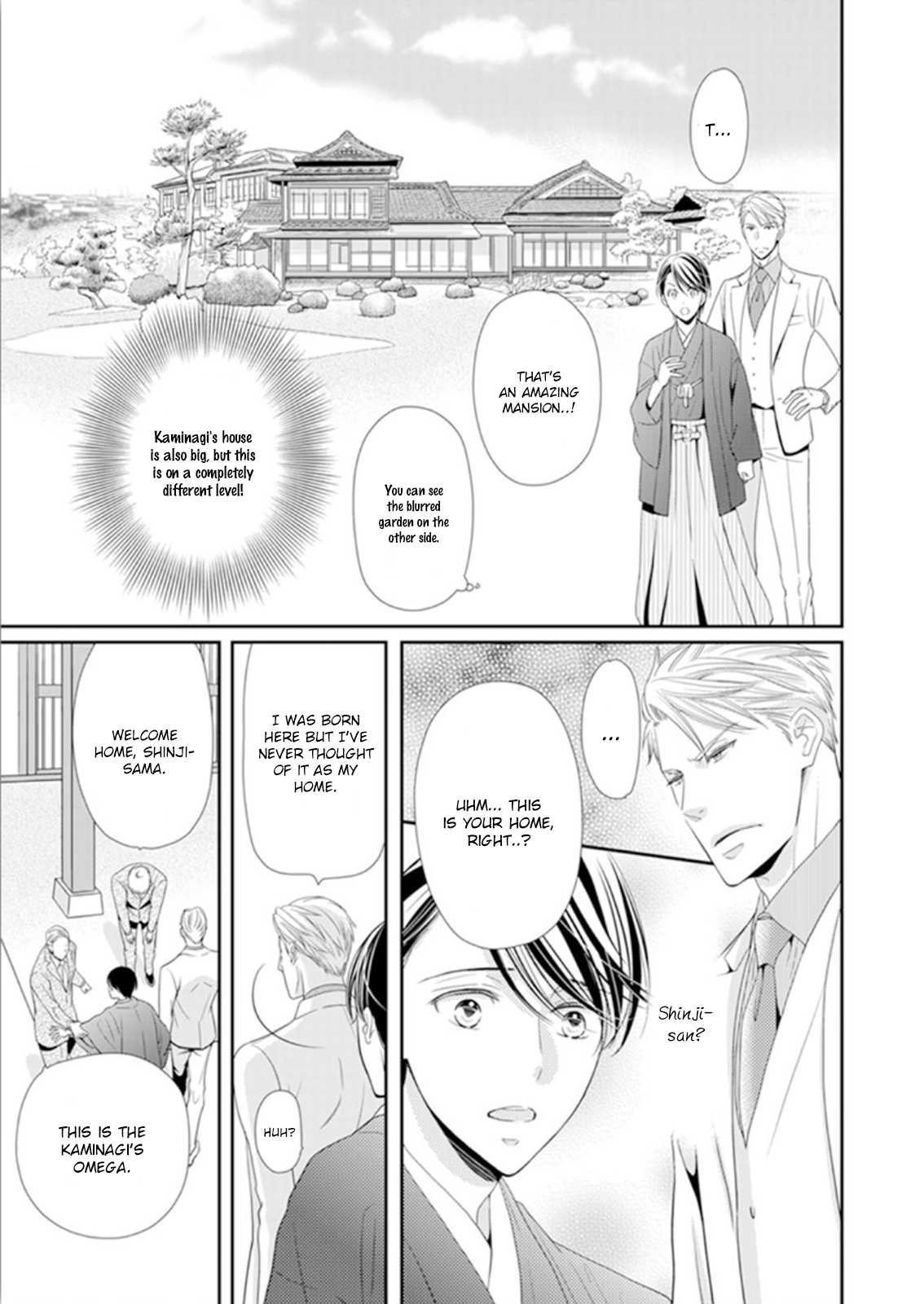 Usotsuki na Tsugai Chapter 3 page 16 - Chapter 3