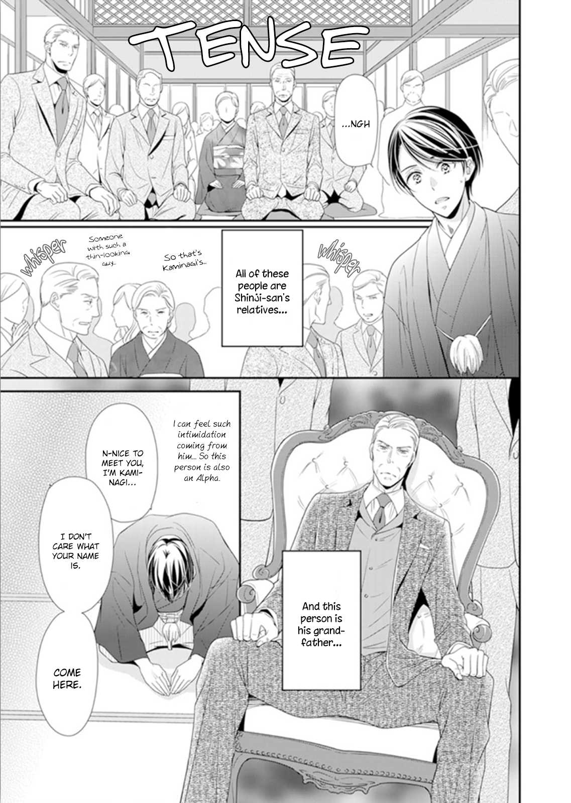Usotsuki na Tsugai Chapter 3 page 18 - Chapter 3