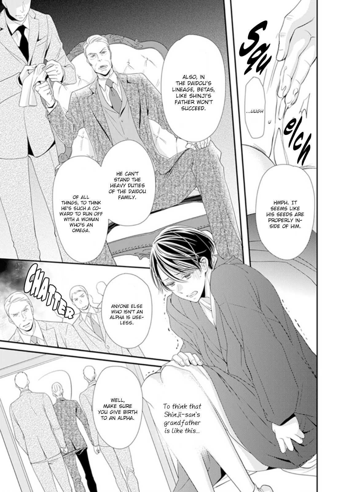 Usotsuki na Tsugai Chapter 3 page 20 - Chapter 3