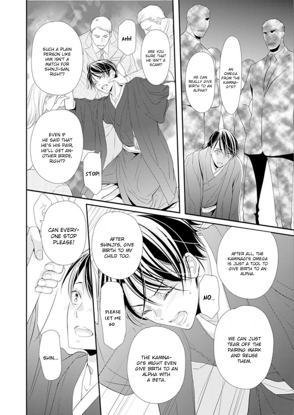 Usotsuki na Tsugai Chapter 3 page 21 - Chapter 3