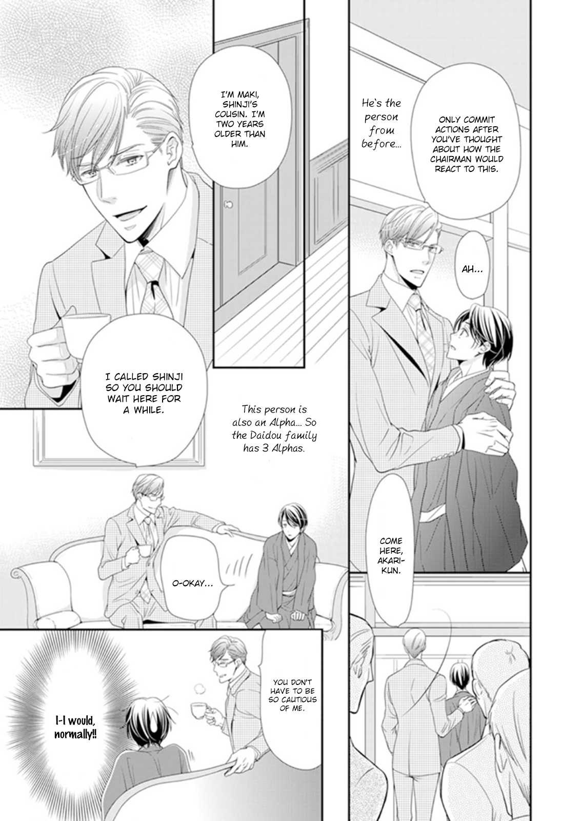 Usotsuki na Tsugai Chapter 3 page 22 - Chapter 3