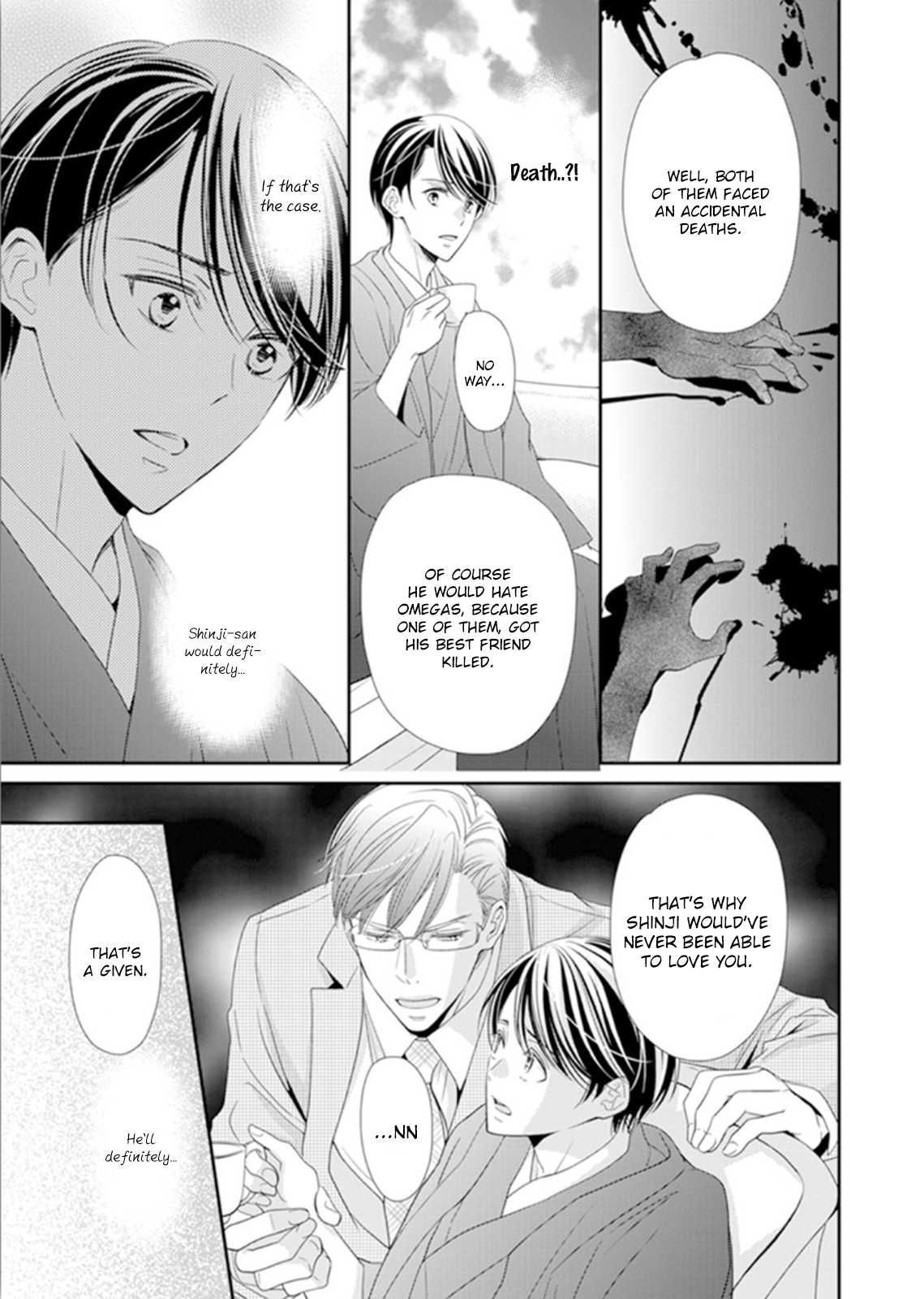 Usotsuki na Tsugai Chapter 3 page 26 - Chapter 3