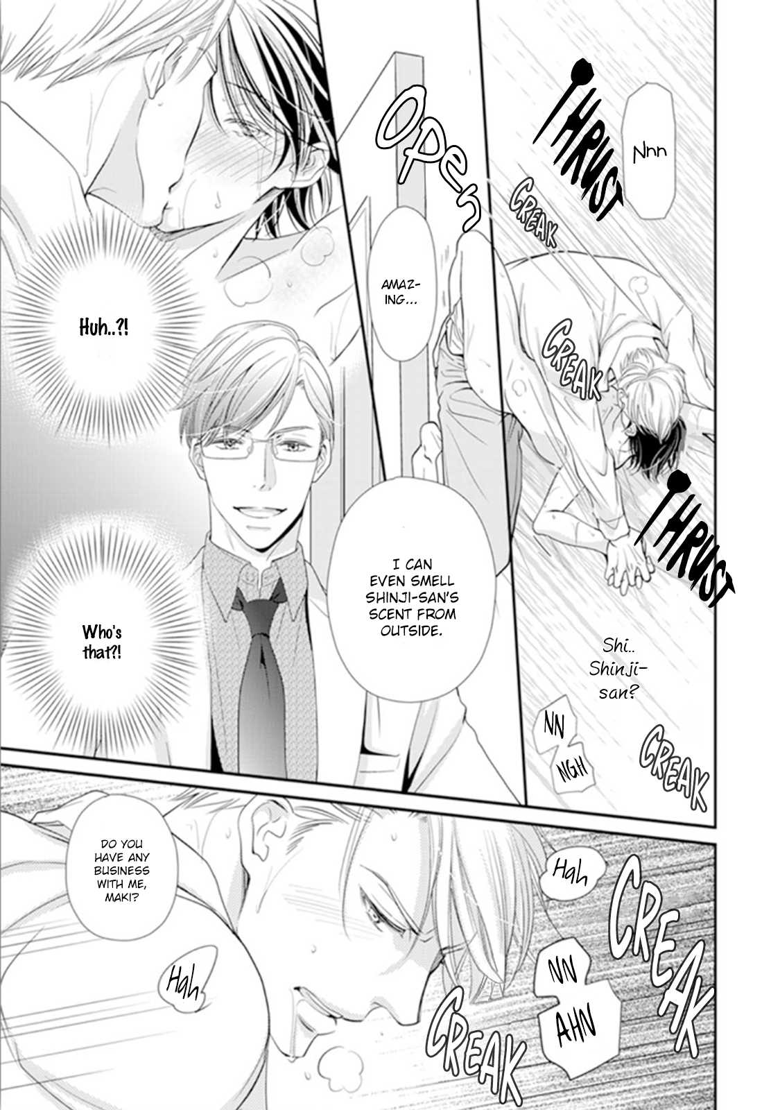 Usotsuki na Tsugai Chapter 3 page 6 - Chapter 3