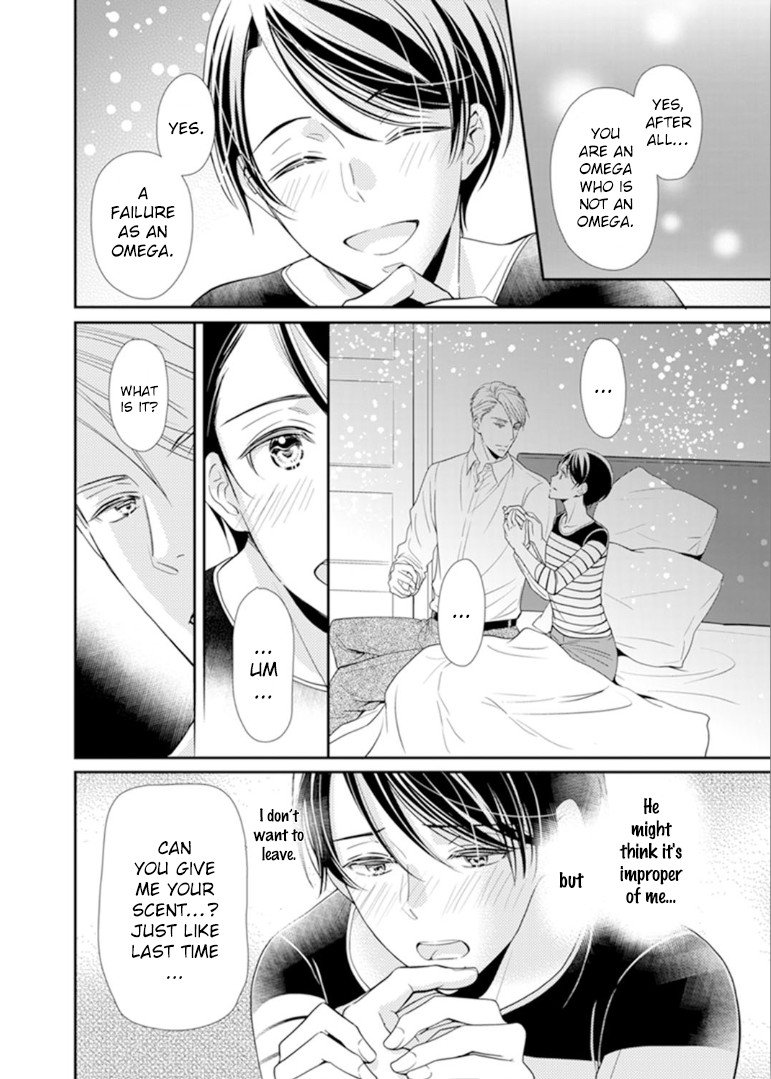 Usotsuki na Tsugai Chapter 5 page 10 - Chapter 5