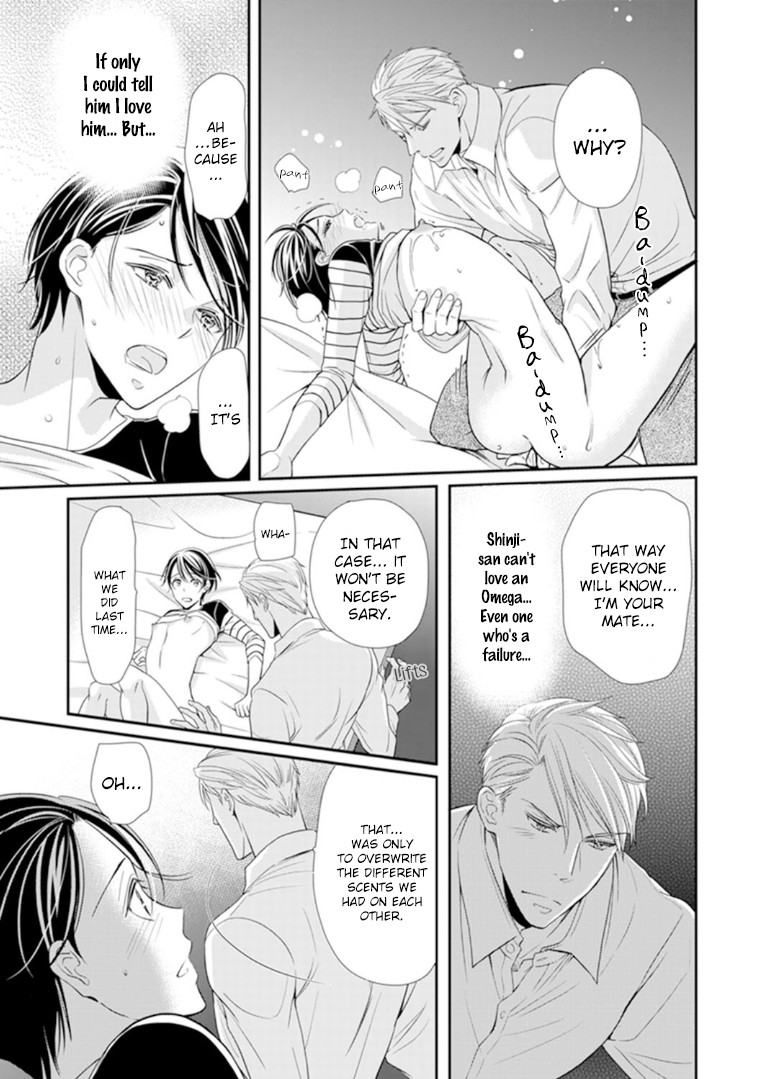 Usotsuki na Tsugai Chapter 5 page 15 - Chapter 5