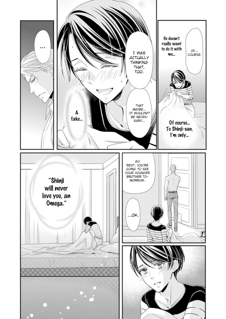 Usotsuki na Tsugai Chapter 5 page 16 - Chapter 5